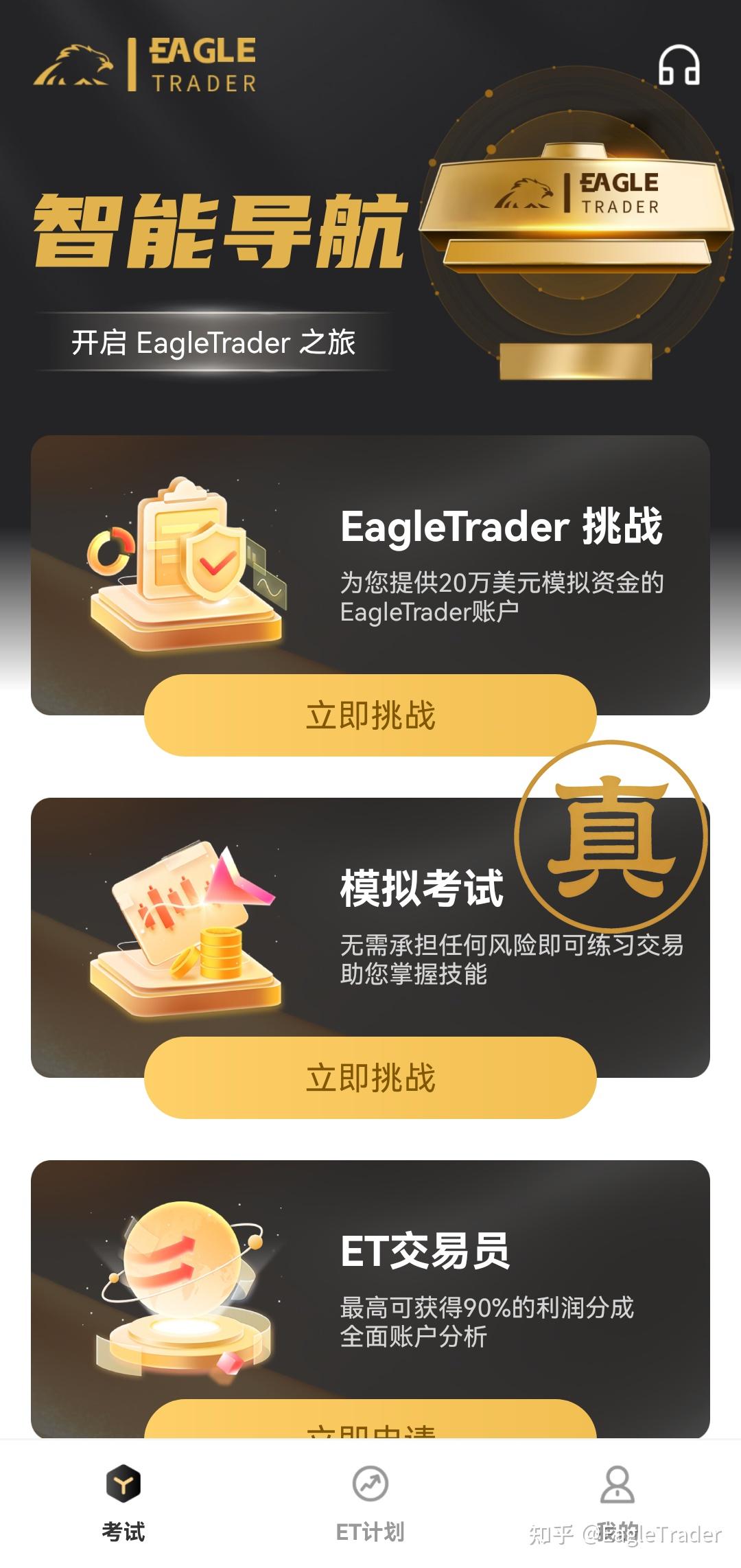 �㶫ӯ�����������